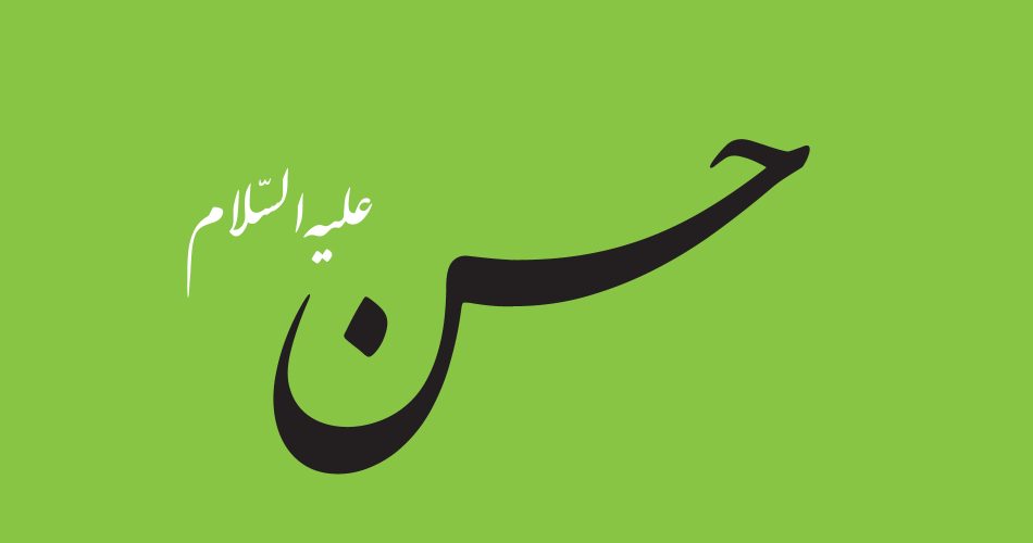 حُسنِ احسانِ حَسَن دیدم و مدهوش شدم!